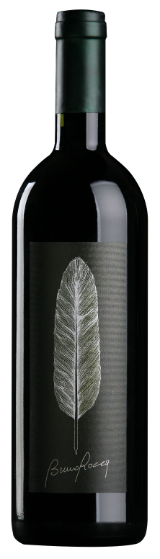 Barbaresco DOCG Maria Adelaide 2019 0.75l Barbaresco DOCG Maria Adelaide 2019 0.75l