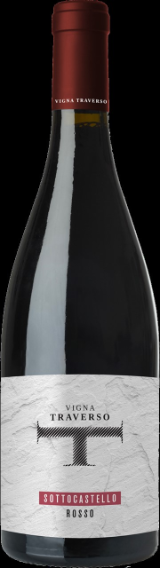 Sottocastello Rosso DOC Friuli Colli Orientali 2017 0.75l Sottocastello Rosso DOC Friuli Colli Orientali 2017 0.75l