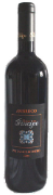 Ambruco IGT Terre del Volturno Pallagrello Nero 2011 0.75l