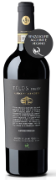 Télos DOCG Amarone della Valpolicella VEGAN 2015 0.75l