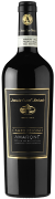 Amarone della Valpolicella DOCG Campo dei Gigli 2016 1.50l