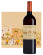 Ben Rye DOC Passito di Pantelleria 2019 0.75l