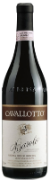 Barolo DOCG Riserva Vigna San Giuseppe 2016 0.75l