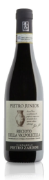 Recioto della Valpolicella DOCG Classico 2020 0.375l