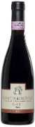 Passito di Sagrantino DOCG 2016 0.375l