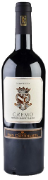 Ca'Emo IGP Rosso Veneto 2019 0.75l