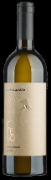 Efeso IGT Bianco Calabria 2023 0.75l