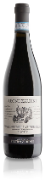 Amarone della Valpolicella DOCG Riserva 2017 0.75l