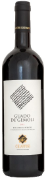 Guado de Gemoli DOC Bolgheri Superiore 2021 1.5l