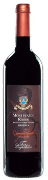 Montefalco DOC Rosso Riserva 2021 0.75l