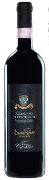 Sagrantino di Montefalco DOCG 2017 0.75l