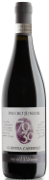 70/30 Corvina&Cabernet IGT Rosso Veronese 2019 0.75l