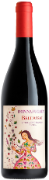 Bell'Assai DOC Vittoria Frappato Sicilia 2022 0.75l