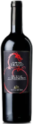 Campo Del Drago DOCG Brunello di Montalcino 2019 0.75l