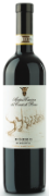 Roero Riserva DOCG Vigna Sant'Anna 2019 0.75l