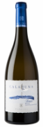 Calaluna IGP Fiano Puglia 2023 0.75l