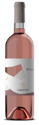 Kòmaros IGT rosato Marche 2024 0.75l