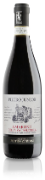 Amarone della Valpolicella DOCG Classico 2019 1.50l