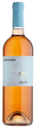 Segno Librandi Rosato DOC Cirò Classico 2024 0.75l
