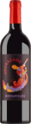 Sherazade DOC Nero d'Avola Sicilia 2023 0.75l